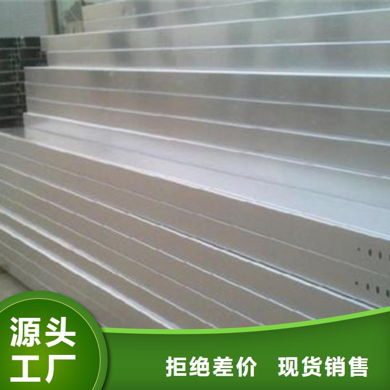 防火槽式桥架批发厂家生产周期短
