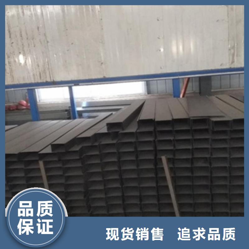 喷塑槽式桥架生产厂家1分钟前更新