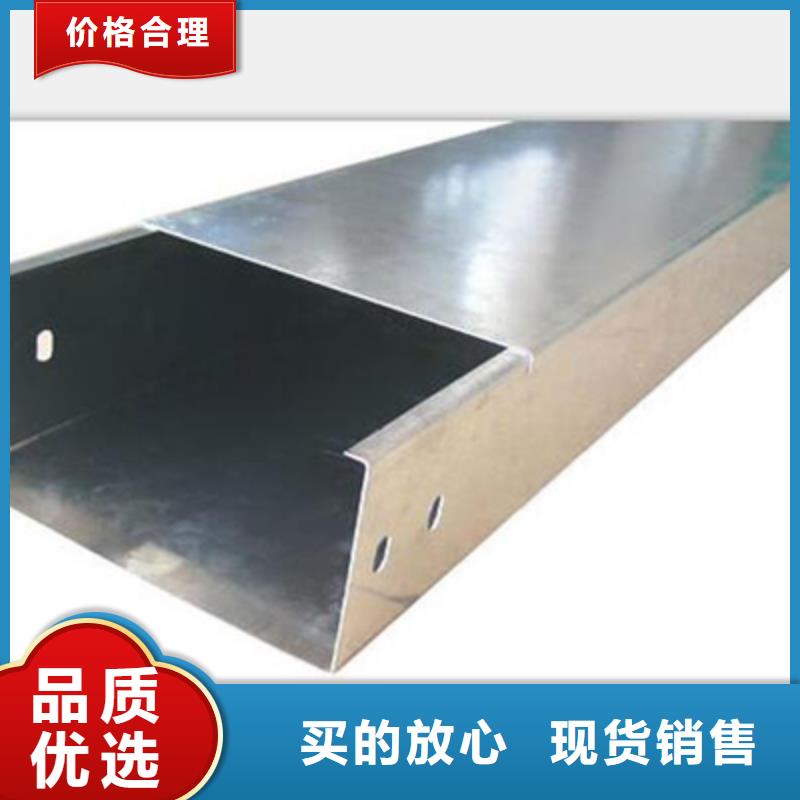 防火槽式桥架批发厂家生产周期短