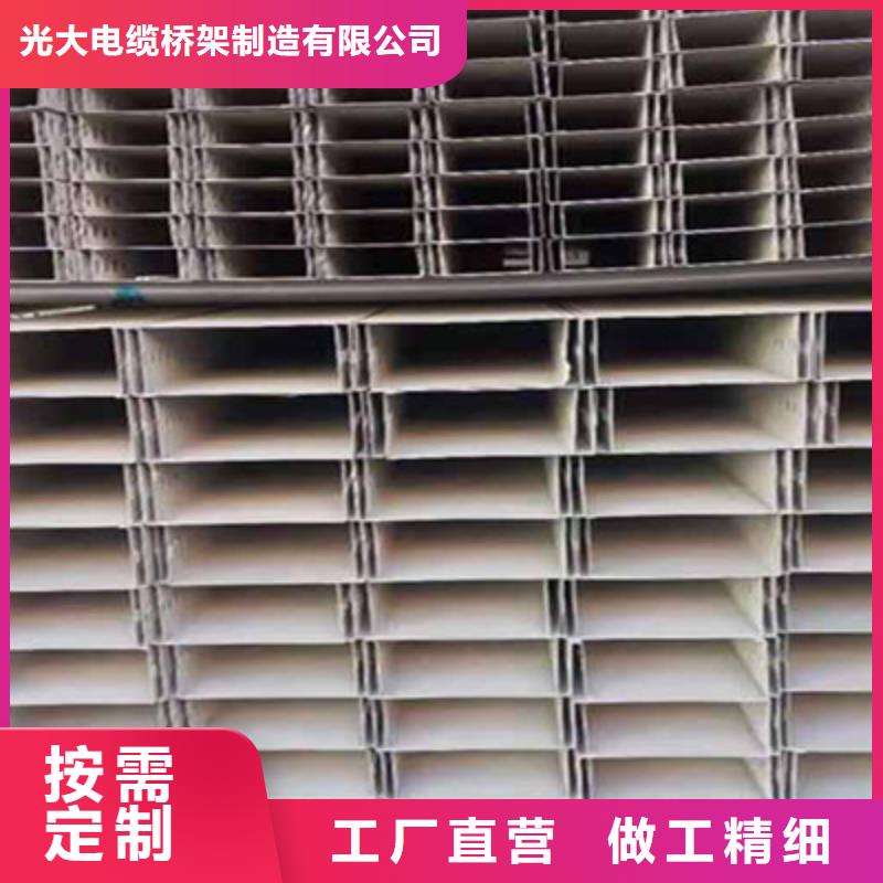 201不锈钢槽式桥架厂家发货发货快