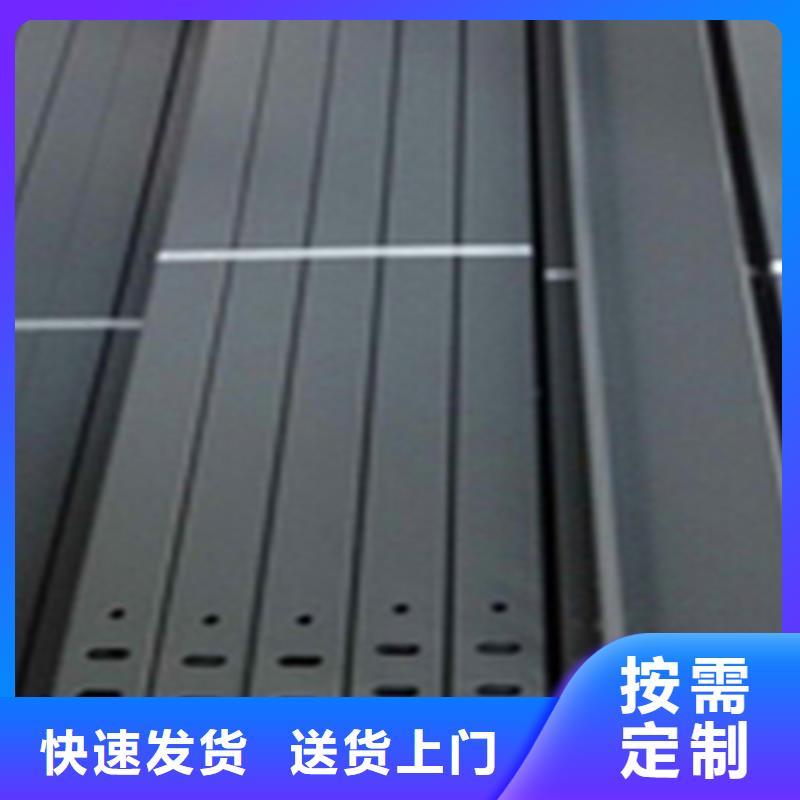 热浸锌槽式桥架厂家发货生产快