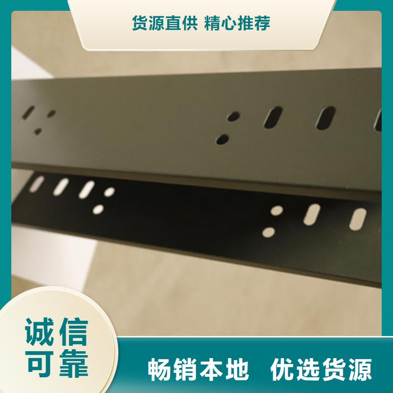 弱电桥架生产厂家报价电话-优质工厂