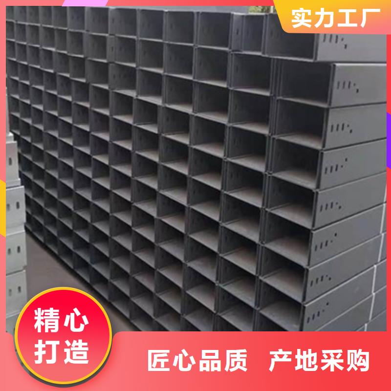 防火槽式桥架生产批发工厂发货快