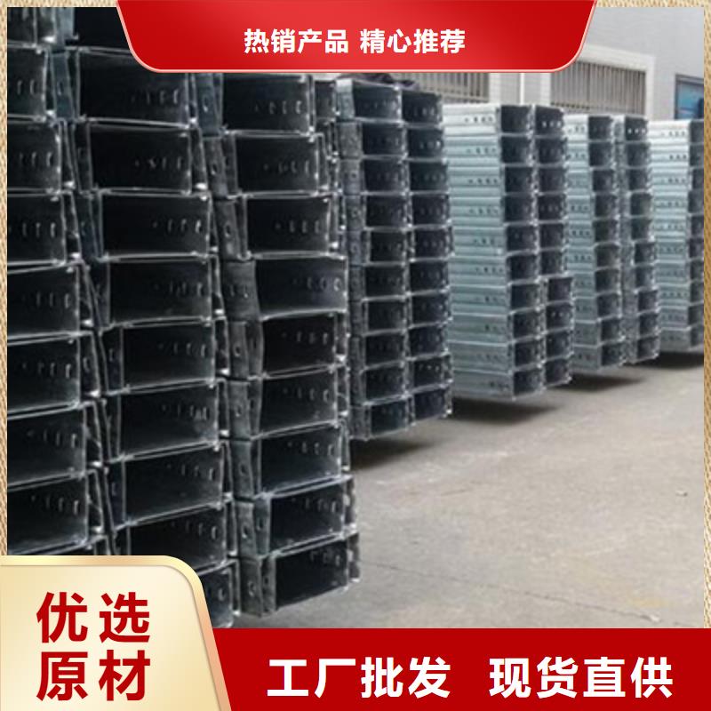 304不锈钢槽式桥架专业生产厂家生产快