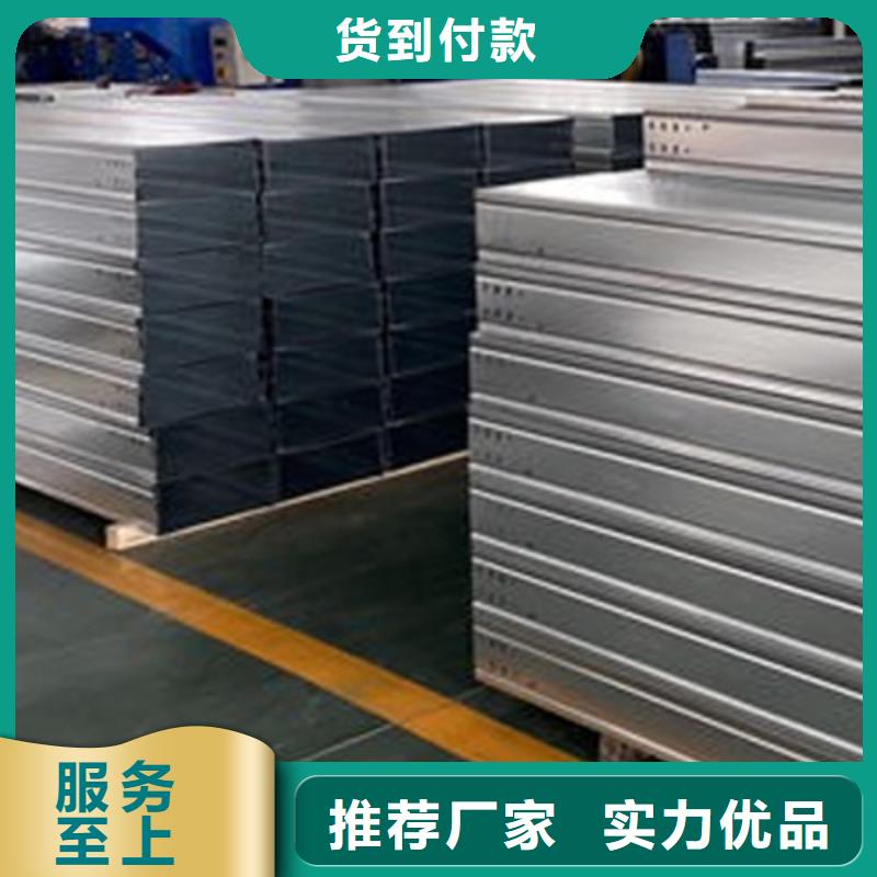 201不锈钢桥架200*100厂家规格全