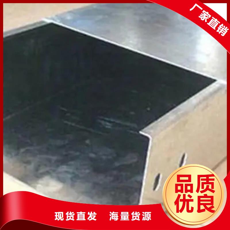 槽式桥架厂家发货发货快