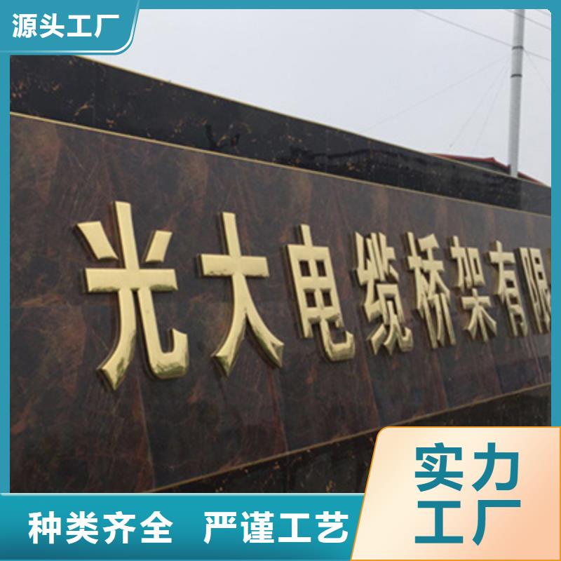 喷涂槽式桥架专业生产厂家发货快
