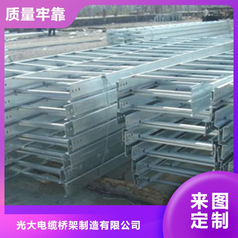 槽式直通桥架专业生产厂家批发价格