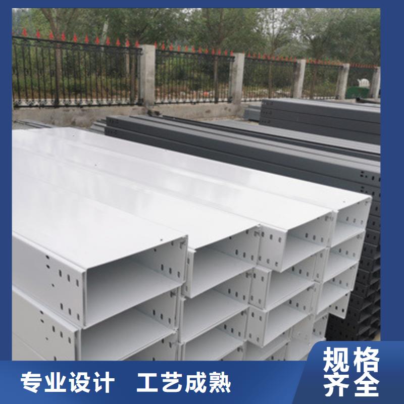 304不锈钢槽式桥架批发厂家发货快