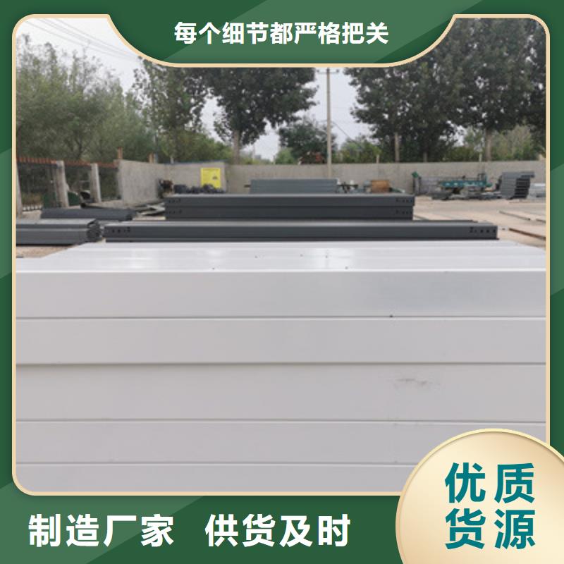 槽式桥架大量现货批发价格