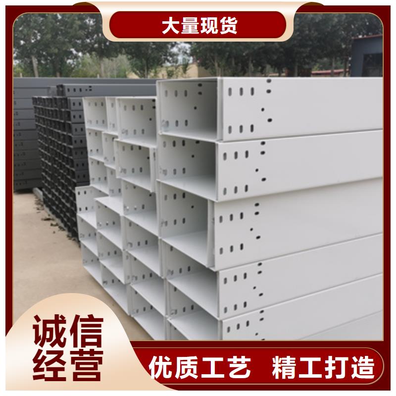 不锈钢槽式桥架厂家批发价1分钟前更新