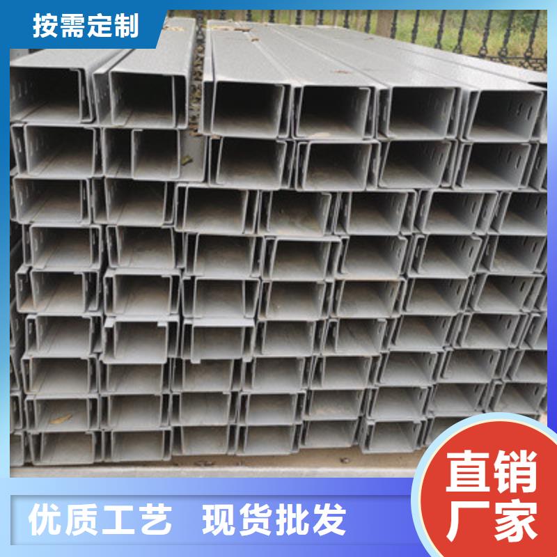 热镀锌桥架300*100厂家可定制