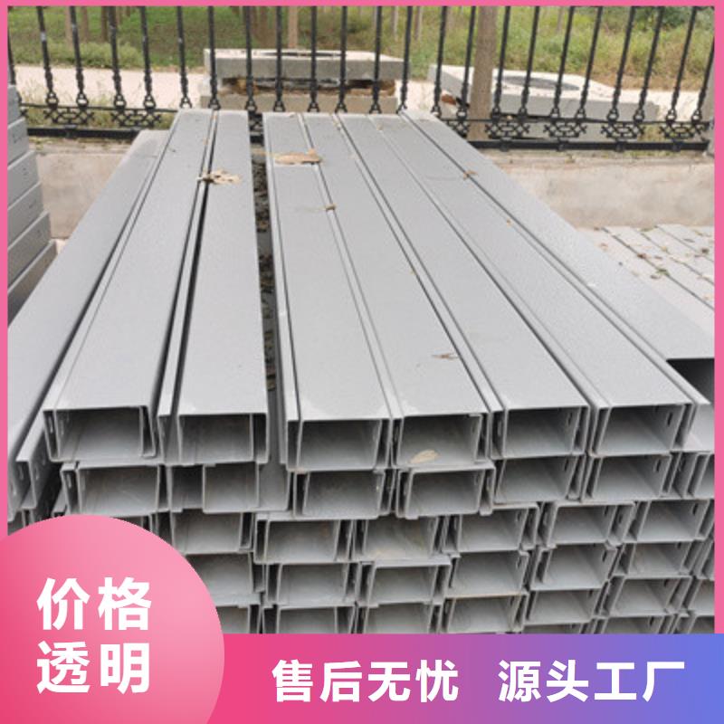 防水桥架本地工厂规格全