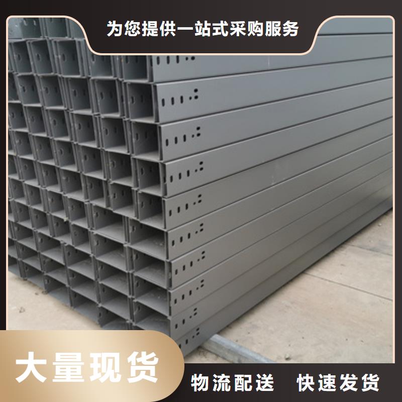防火槽式桥架生产厂家1分钟前更新