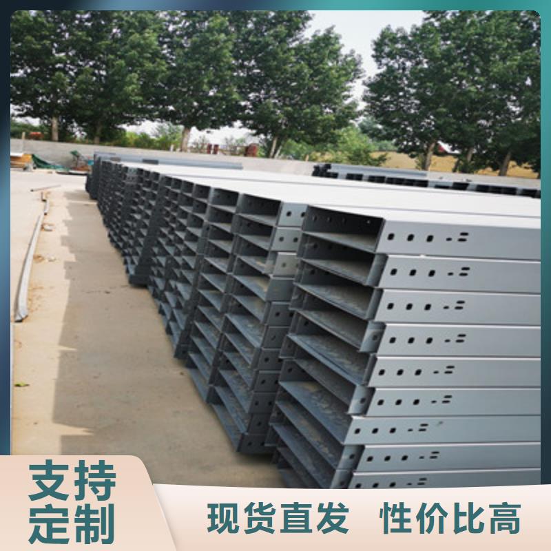 模压槽式桥架批发厂家发货快