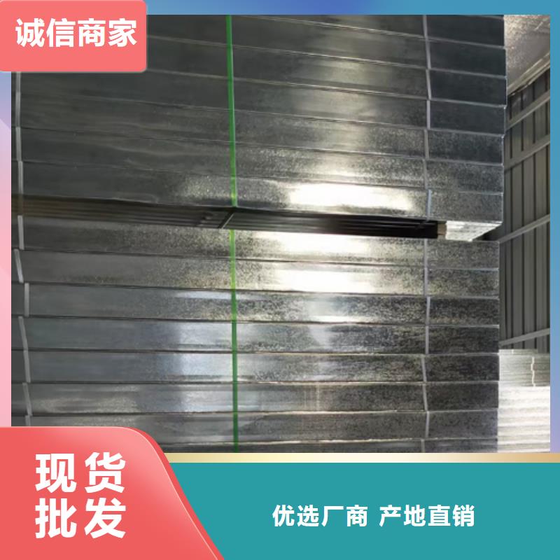 316不锈钢桥架附近工厂