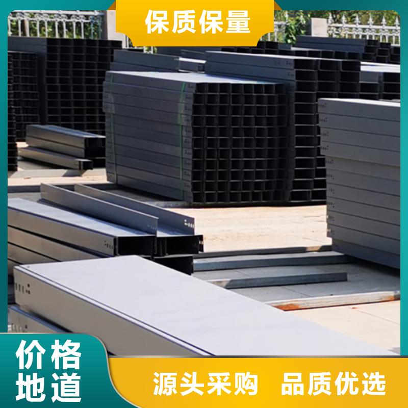 不锈钢梯式桥架附近工厂