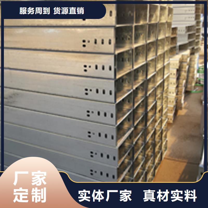 梯式直通桥架专业厂家全国发货