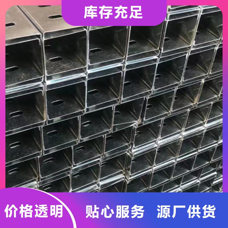 201不锈钢桥架皮的厂家