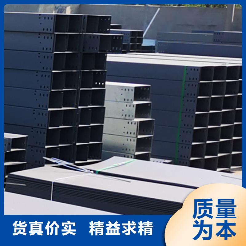 不锈钢桥架厂家电话