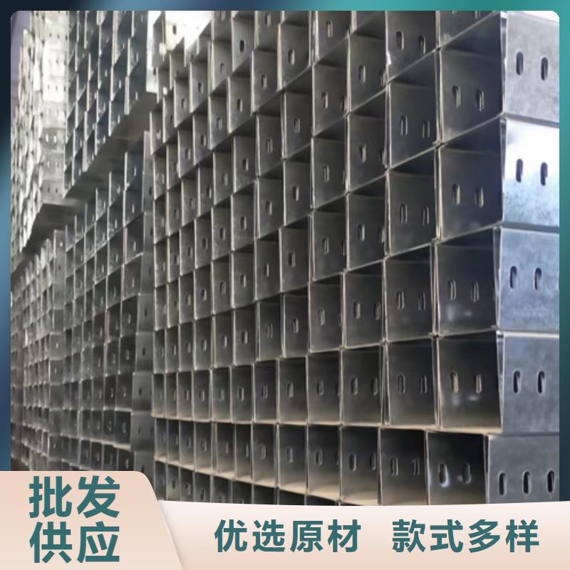 模压型电缆桥架400*150厂家批发价格