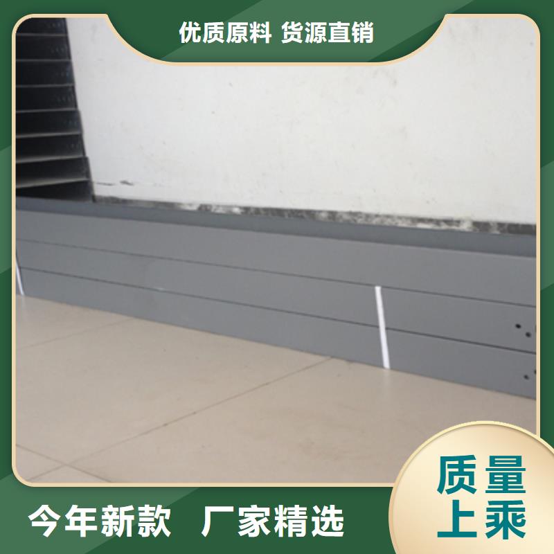 耐火梯式桥架生产厂家发货快