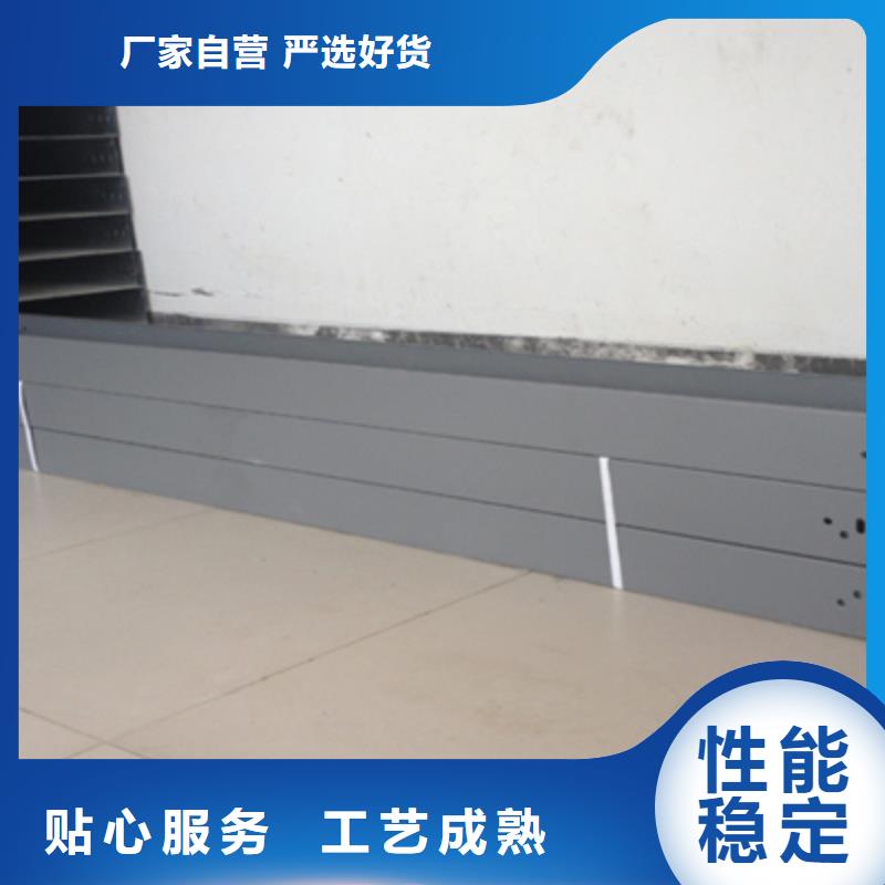 铝合金梯式桥架附近工厂