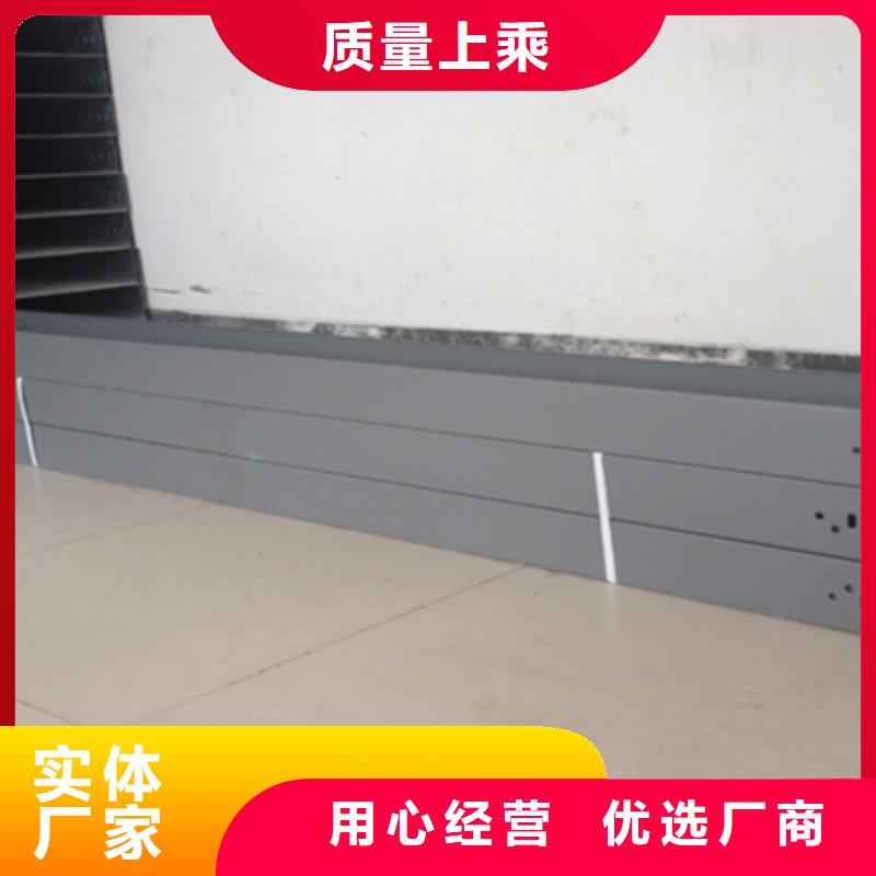 钢制线槽200*150厂家规格全