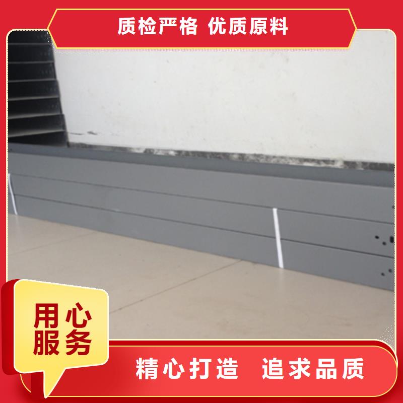 铝合金梯式桥架便宜的厂家