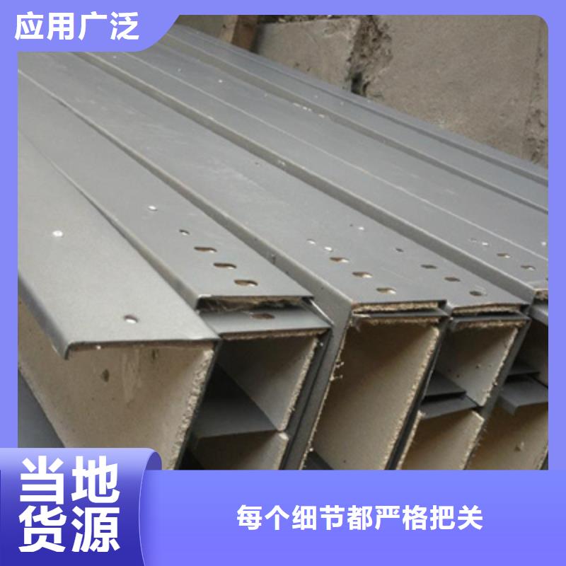 大跨距梯式桥架专业厂家大量现货