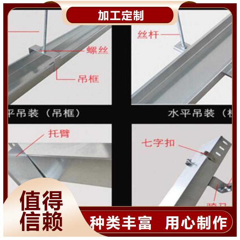 喷涂梯式桥架生产厂家大量现货