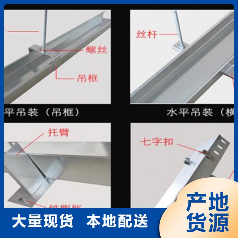 201不锈钢桥架价格多少