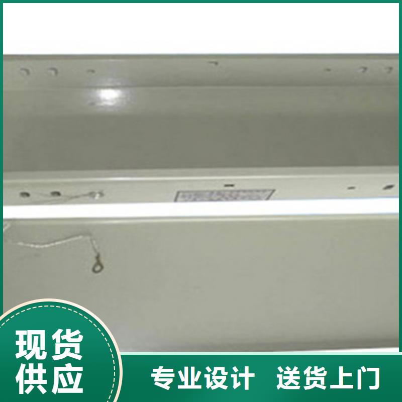 大跨距电缆桥架400*150厂家规格全