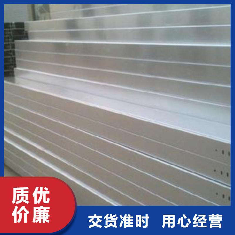 不锈钢桥架附近工厂