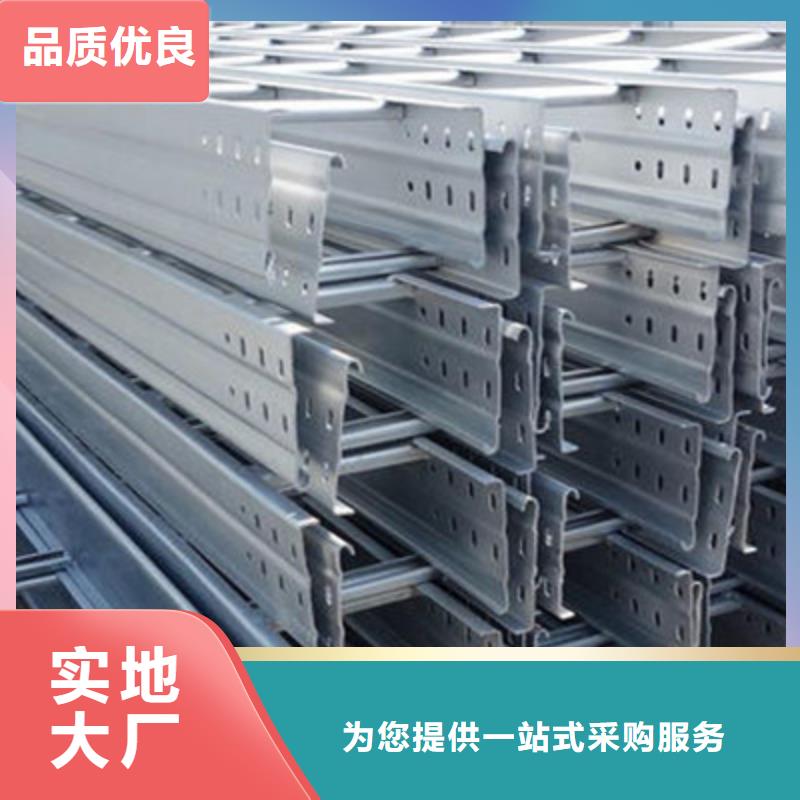 环形筋桥架400*200厂家规格全
