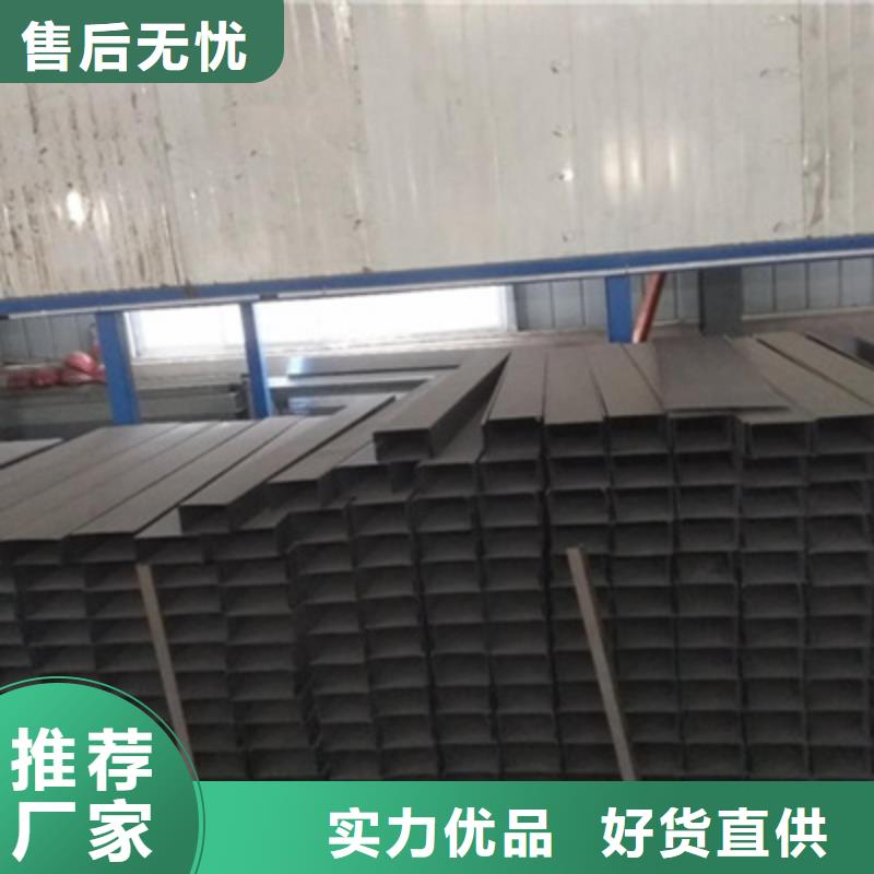 铝合金槽式桥架批发价格