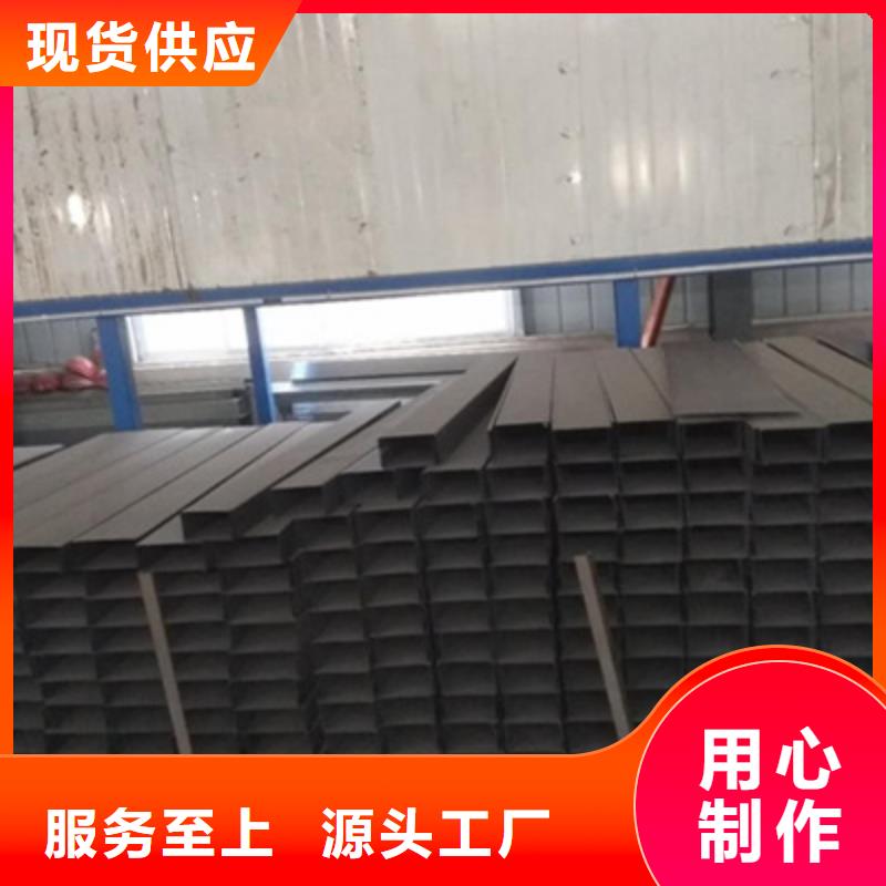 锌铝镁电缆桥架800*150厂家规格全