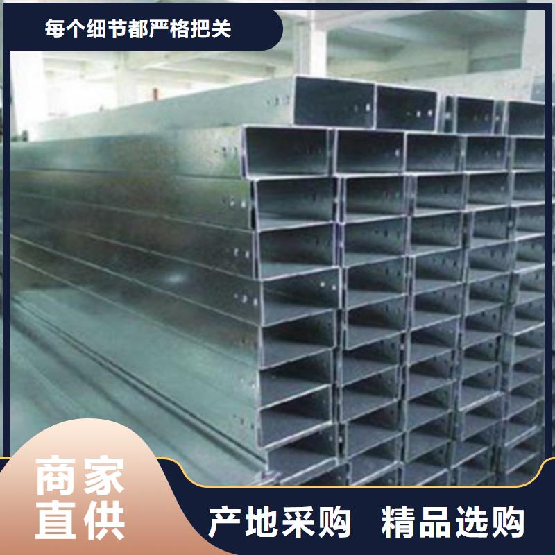 镀锌梯式桥架专业厂家大量现货