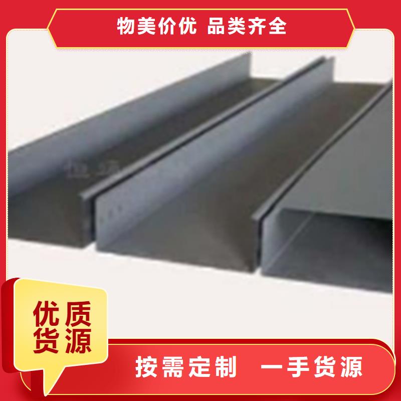 防火梯式桥架生产厂家大量现货