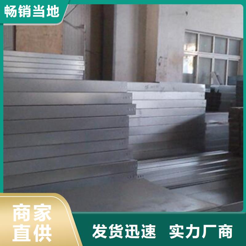 防火线槽800*200厂家规格全