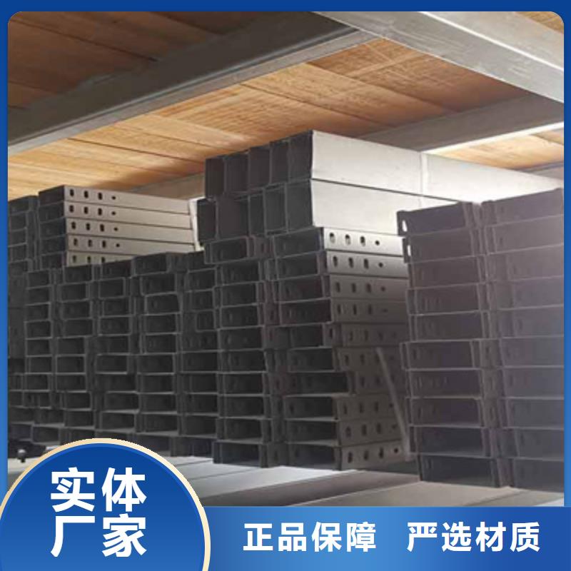 环形筋桥架300*150工厂电话