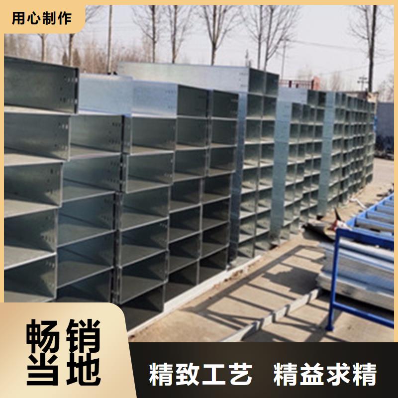 铝合金槽式桥架价格