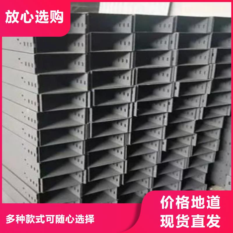 大跨距梯式桥架生产厂家发货快
