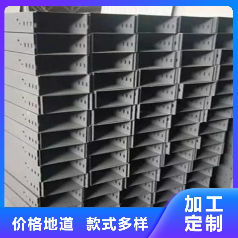 316不锈钢桥架批发价格