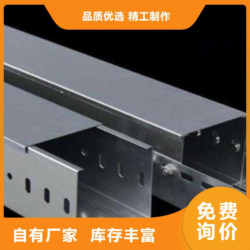 铝合金桥架附近工厂