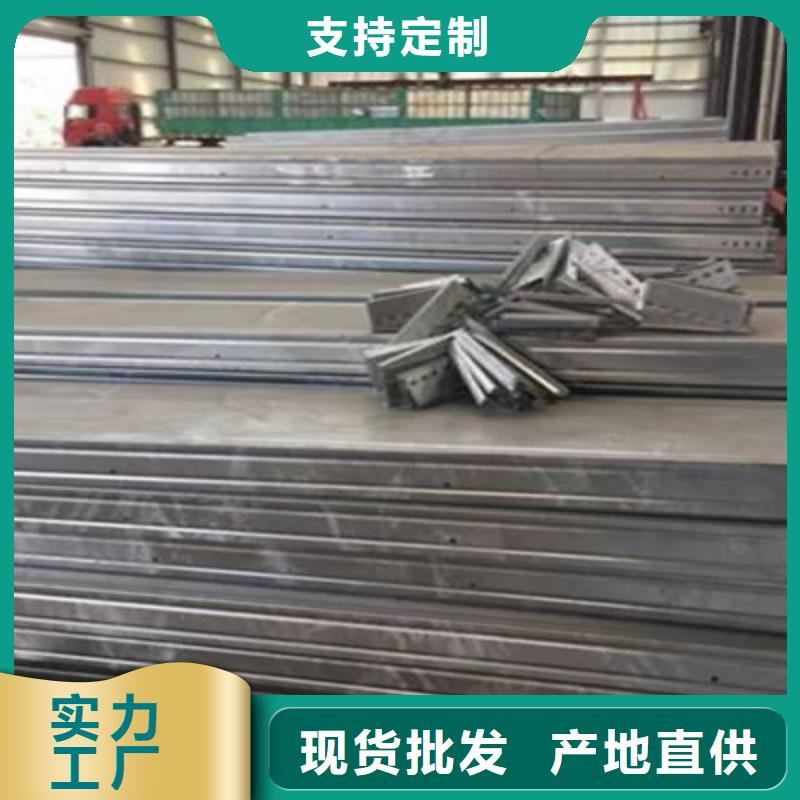 钢制线槽200*150厂家规格全