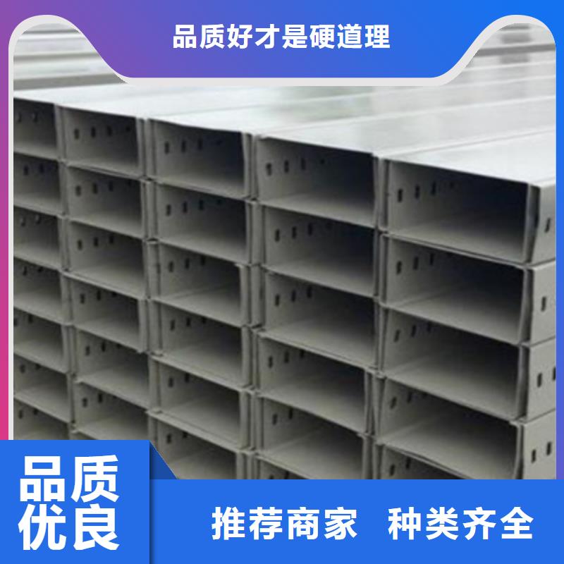 铝合金大跨距桥架厂家电话