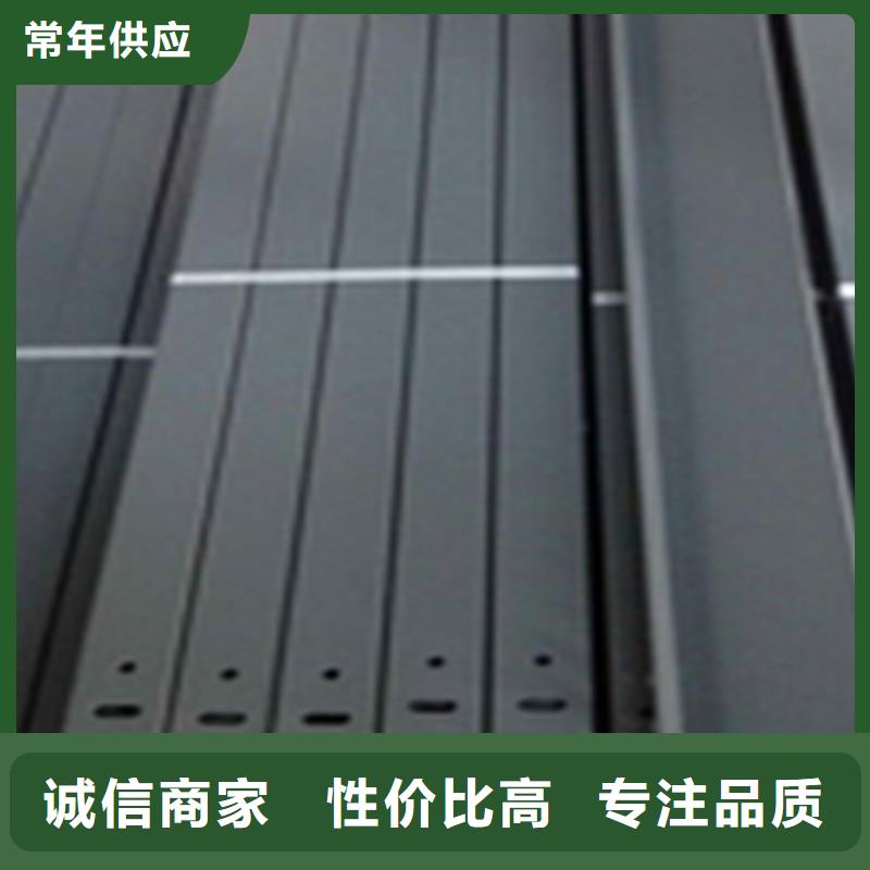 不锈钢槽式桥架批发价格