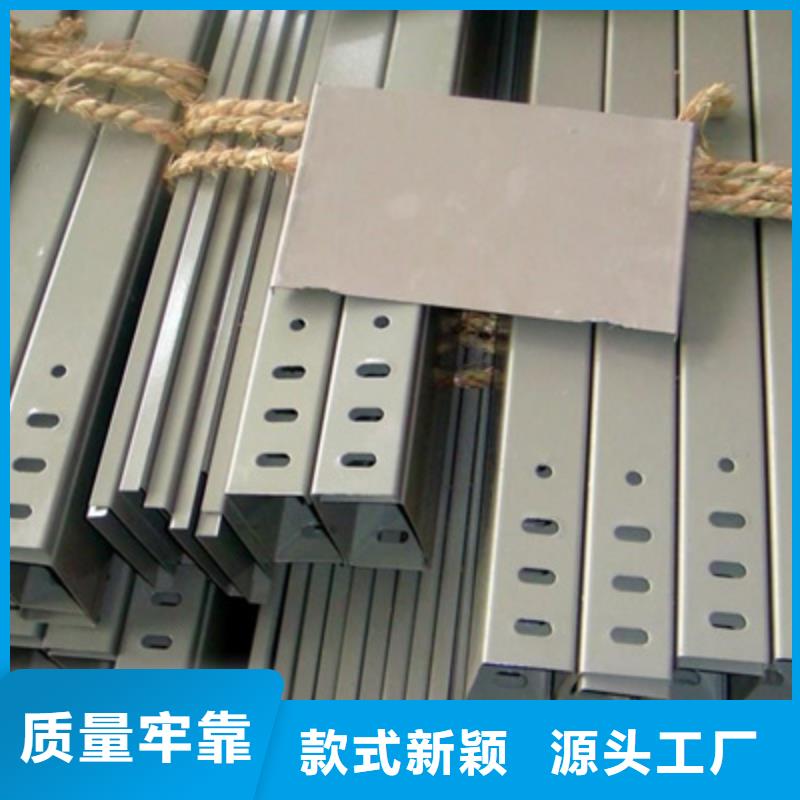 热镀锌梯式桥架生产厂家大量现货