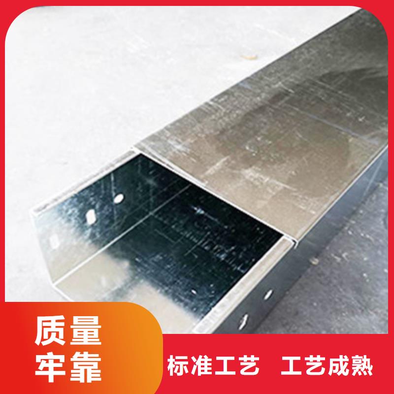 喷涂梯式桥架专业厂家发货快